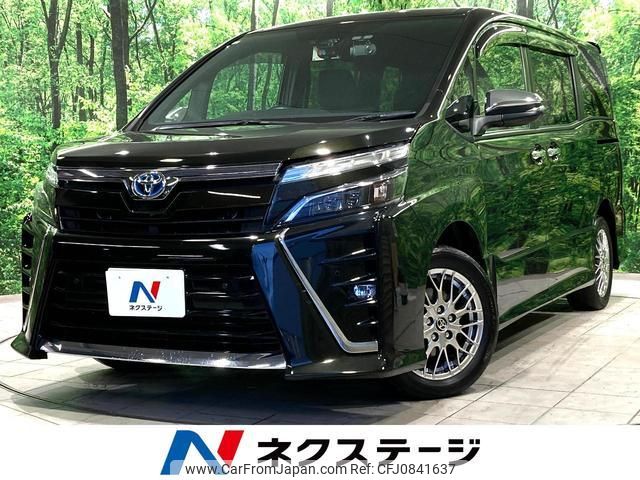 toyota voxy 2021 quick_quick_ZWR80W_ZWR80-0498800 image 1