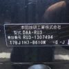 honda vezel 2018 -HONDA--VEZEL DAA-RU3--RU3-1307494---HONDA--VEZEL DAA-RU3--RU3-1307494- image 10