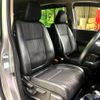 honda freed 2017 -HONDA--Freed DBA-GB5--GB5-1049691---HONDA--Freed DBA-GB5--GB5-1049691- image 13