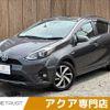 toyota aqua 2017 -TOYOTA--AQUA DAA-NHP10H--NHP10-6651875---TOYOTA--AQUA DAA-NHP10H--NHP10-6651875- image 1