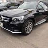 mercedes-benz glc-class 2016 -MERCEDES-BENZ 【札幌 300ｹ9988】--Benz GLC DBA-253946C--WDC2539462F044739---MERCEDES-BENZ 【札幌 300ｹ9988】--Benz GLC DBA-253946C--WDC2539462F044739- image 8