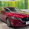 mazda atenza 2018 -MAZDA--Atenza Sedan 6BA-GJEFP--GJEFP-400068---MAZDA--Atenza Sedan 6BA-GJEFP--GJEFP-400068- image 17