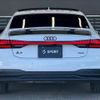 audi a7 2022 -AUDI--Audi A7 3CA-F2DFBS--WAUZZZF24NN012069---AUDI--Audi A7 3CA-F2DFBS--WAUZZZF24NN012069- image 14