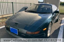 toyota mr2 1995 CFJ1832818