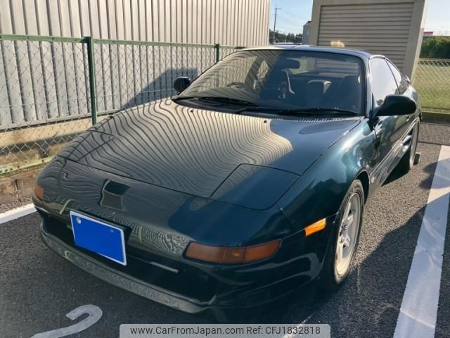 toyota mr2 1995 CFJ1832818 image 1