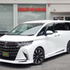 toyota alphard 2023 -TOYOTA--Alphard 6AA-AAHH45W--AAHH45-0002744---TOYOTA--Alphard 6AA-AAHH45W--AAHH45-0002744- image 1