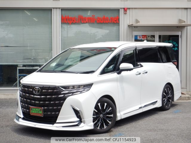 toyota alphard 2023 -TOYOTA--Alphard 6AA-AAHH45W--AAHH45-0002744---TOYOTA--Alphard 6AA-AAHH45W--AAHH45-0002744- image 1