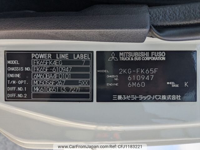 mitsubishi-fuso fighter 2023 -MITSUBISHI--Fuso Fighter 2KG-FK65F--FK65F-610947---MITSUBISHI--Fuso Fighter 2KG-FK65F--FK65F-610947- image 2