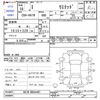 mitsubishi i 2006 -MITSUBISHI--i HA1W--0034407---MITSUBISHI--i HA1W--0034407- image 3