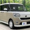 daihatsu move-canbus 2021 -DAIHATSU--Move Canbus 5BA-LA800S--LA800S-1013208---DAIHATSU--Move Canbus 5BA-LA800S--LA800S-1013208- image 16