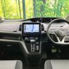 nissan serena 2020 -NISSAN--Serena DAA-GFC27--GFC27-195482---NISSAN--Serena DAA-GFC27--GFC27-195482- image 3