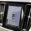 volvo v60 2022 -VOLVO--Volvo V60 5AA-ZB420TM--YV1ZWK8M0P2527389---VOLVO--Volvo V60 5AA-ZB420TM--YV1ZWK8M0P2527389- image 28