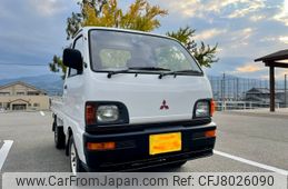mitsubishi-minicab-truck-1995-3001-car_cc43eb99-dffd-4c71-bb34-eaa3e85c3d7f