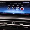 bmw 3-series 2024 -BMW--BMW 3 Series 3BA-6K20--WBA12FY0X0FT04***---BMW--BMW 3 Series 3BA-6K20--WBA12FY0X0FT04***- image 24