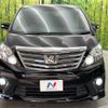 toyota alphard 2012 -TOYOTA--Alphard DBA-ANH20W--ANH20-8199037---TOYOTA--Alphard DBA-ANH20W--ANH20-8199037- image 16