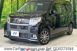 daihatsu move 2016 -DAIHATSU--Move DBA-LA150S--LA150S-0095769---DAIHATSU--Move DBA-LA150S--LA150S-0095769-