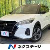 nissan nissan-others 2020 CFJ1822376 image 1