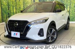nissan nissan-others 2020 CFJ1822376