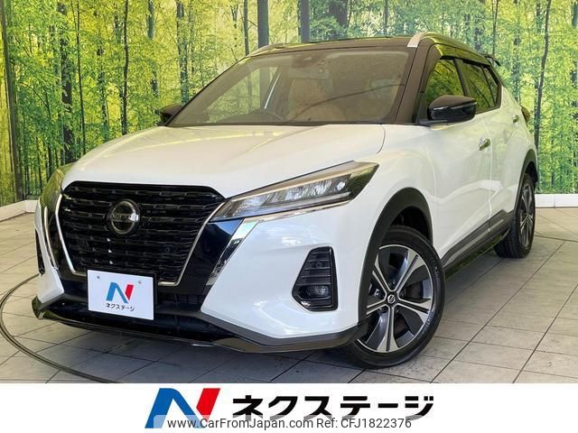 nissan nissan-others 2020 CFJ1822376 image 1