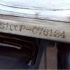 daihatsu hijet-truck 1996 CFJ1823917 image 9