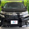 toyota vellfire 2014 -TOYOTA--Vellfire DBA-ANH20W--ANH20-8316102---TOYOTA--Vellfire DBA-ANH20W--ANH20-8316102- image 16