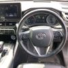 toyota harrier 2021 -TOYOTA--Harrier 6AA-AXUH80--AXUH80-0038614---TOYOTA--Harrier 6AA-AXUH80--AXUH80-0038614- image 7