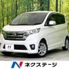 nissan dayz 2015 -NISSAN--DAYZ DBA-B21W--B21W-0236663---NISSAN--DAYZ DBA-B21W--B21W-0236663- image 1