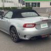 fiat fiat-others 2018 -FIAT--Fiat CBA-NF2EK--JC8NF2EK600141823---FIAT--Fiat CBA-NF2EK--JC8NF2EK600141823- image 19