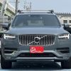 volvo xc90 2021 -VOLVO--Volvo XC90 5AA-LB420TXCM--YV1LF06MCM1742639---VOLVO--Volvo XC90 5AA-LB420TXCM--YV1LF06MCM1742639- image 7