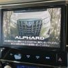 toyota alphard 2018 -TOYOTA--Alphard DBA-AGH30W--AGH30-0181656---TOYOTA--Alphard DBA-AGH30W--AGH30-0181656- image 5