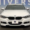 bmw 3-series 2015 -BMW--BMW 3 Series DBA-3B20--WBA3G72090KW10043---BMW--BMW 3 Series DBA-3B20--WBA3G72090KW10043- image 13