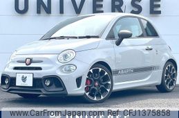 fiat fiat-others 2018 -FIAT--Fiat ABA-31214T--ZFA3120000J886621---FIAT--Fiat ABA-31214T--ZFA3120000J886621-