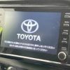toyota hilux 2023 -TOYOTA--Hilux 3DF-GUN125--GUN125-3944564---TOYOTA--Hilux 3DF-GUN125--GUN125-3944564- image 3