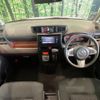 toyota tank 2018 CFJ1717800 image 2