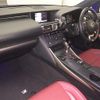 lexus is 2014 -LEXUS--Lexus IS GSE30-5051370---LEXUS--Lexus IS GSE30-5051370- image 5