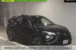 mitsubishi eclipse-cross 2023 CFJ1824483