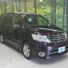 nissan serena 2009 -NISSAN--Serena DBA-CC25--CC25-306088---NISSAN--Serena DBA-CC25--CC25-306088- image 17