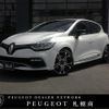 renault lutecia 2016 -RENAULT--Renault Lutecia ABA-RM5M1--VF15R930DG0733997---RENAULT--Renault Lutecia ABA-RM5M1--VF15R930DG0733997- image 1