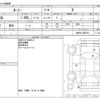 toyota roomy 2022 -TOYOTA--Roomy 5BA-M900A--M900A-0698751---TOYOTA--Roomy 5BA-M900A--M900A-0698751- image 3