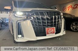 toyota alphard 2023 quick_quick_3BA-AGH30W_0452615