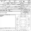 daihatsu taft 2020 CFJ1814699 image 3