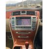 toyota crown-majesta 2005 -TOYOTA--Crown Majesta DBA-UZS186--UZS186-0011334---TOYOTA--Crown Majesta DBA-UZS186--UZS186-0011334- image 19