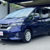 nissan serena 2018 quick_quick_GC27_GC27-028335 image 4