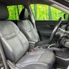 nissan x-trail 2019 -NISSAN--X-Trail DBA-T32--T32-544706---NISSAN--X-Trail DBA-T32--T32-544706- image 9