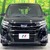 toyota noah 2021 -TOYOTA--Noah 6AA-ZWR80G--ZWR80-0512682---TOYOTA--Noah 6AA-ZWR80G--ZWR80-0512682- image 15