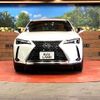 lexus ux 2023 -LEXUS--Lexus UX 6AA-MZAH15--MZAH15-2073196---LEXUS--Lexus UX 6AA-MZAH15--MZAH15-2073196- image 14