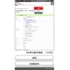 honda fit 2016 CFJ1658550 image 1