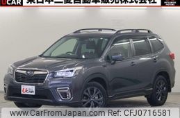 subaru forester 2020 quick_quick_5BA-SK9_SK9-033814