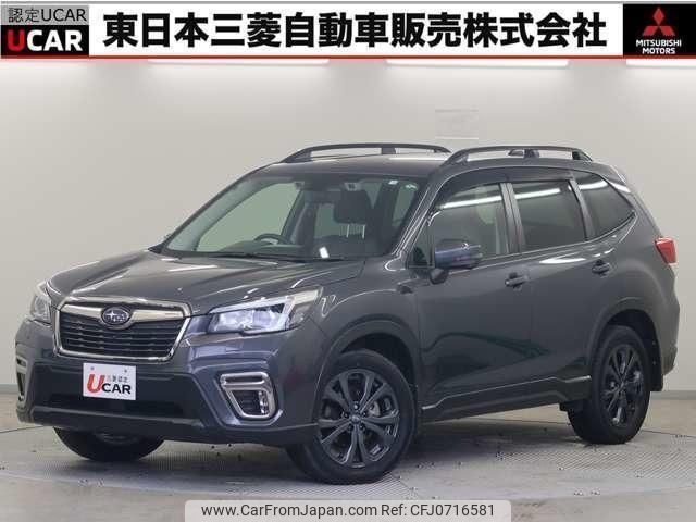 subaru forester 2020 quick_quick_5BA-SK9_SK9-033814 image 1