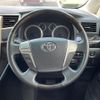toyota vellfire 2013 quick_quick_ANH20W_ANH20-8312381 image 12